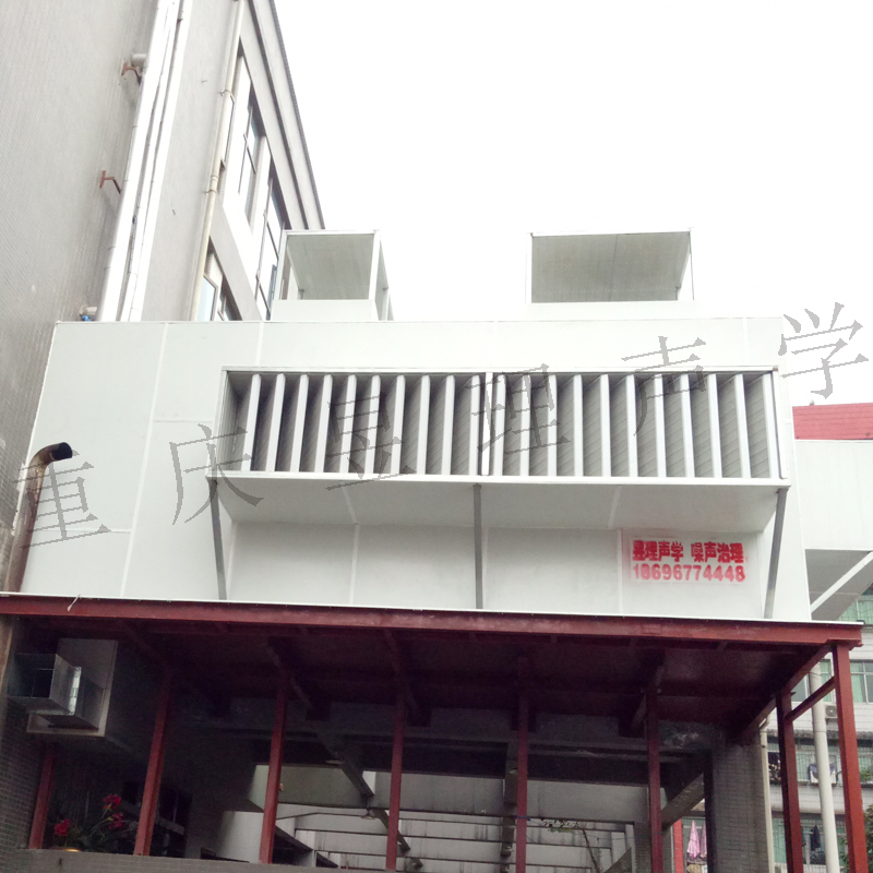 昱理声学